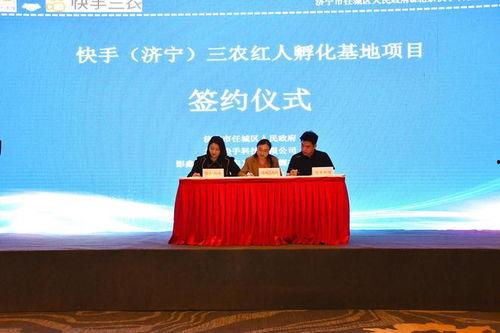 徐州新农人爆料视频,揭秘农村发展新动向