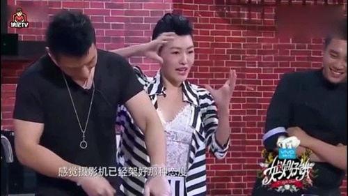 台湾姐姐爆料视频大全集,揭秘娱乐圈幕后真相  第2张