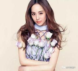 娱乐圈爆料吴瑾言是谁啊,揭秘吴瑾言是谁？  第1张